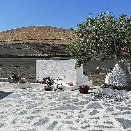 Casa Emerenciana Holiday home